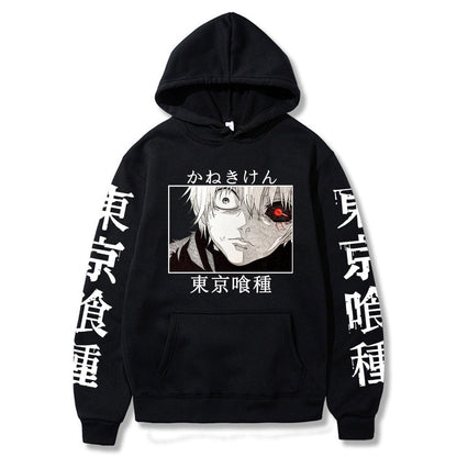 Tokyo Ghoul Ken Kaneki Anime Hoodie