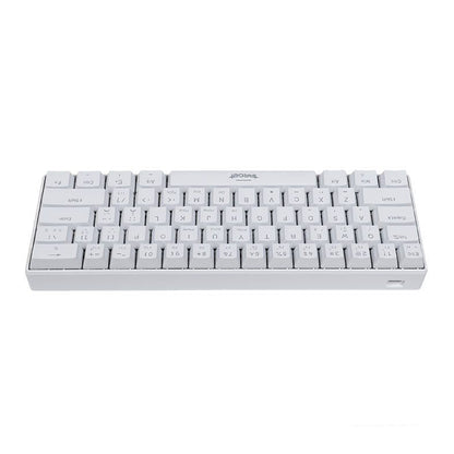TGT Sherman Compact Mechanical Gaming Keyboard – Rainbow, Blue Huano Switch, ABNT2, White